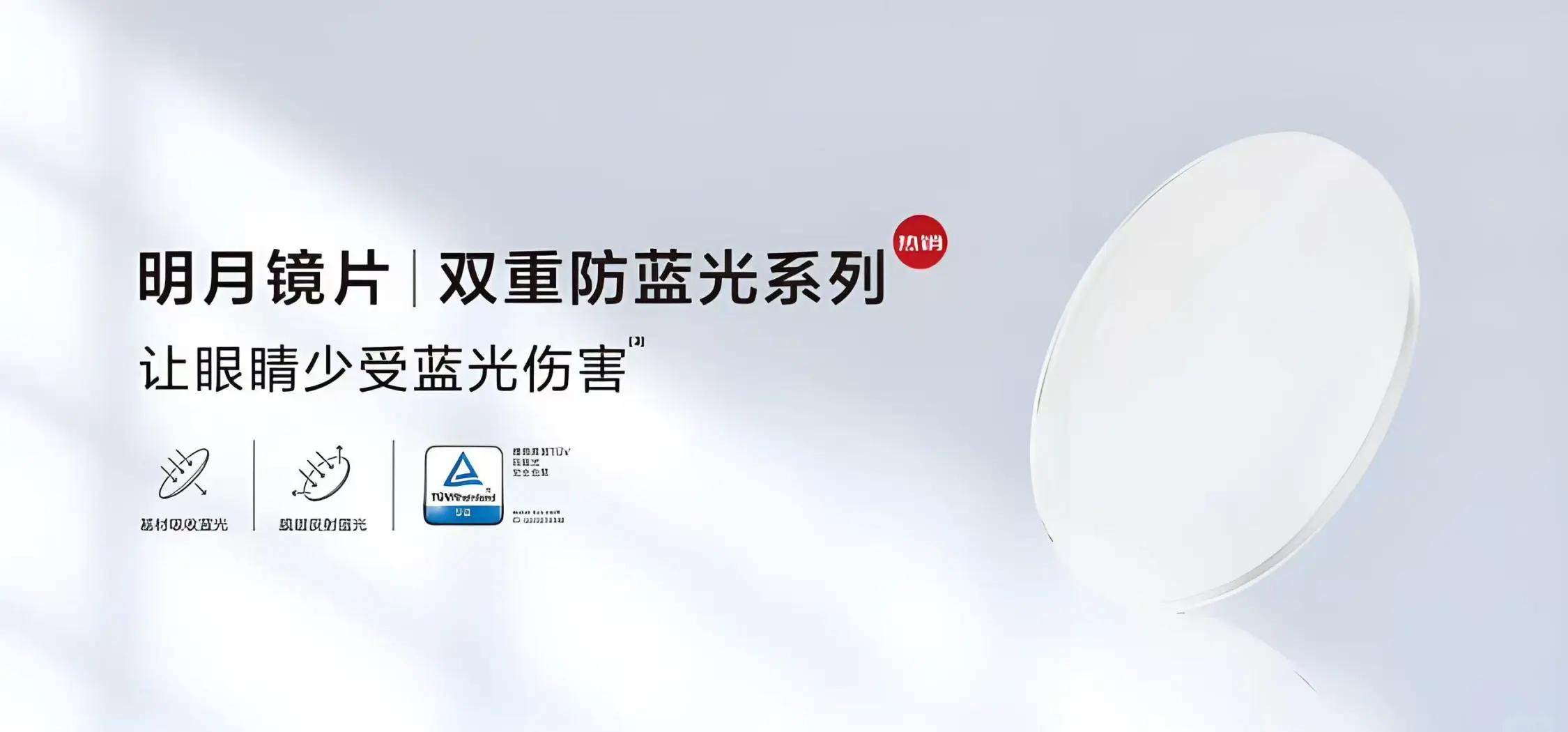蓝光机和电脑区别 蓝光机和电脑区别是什么 