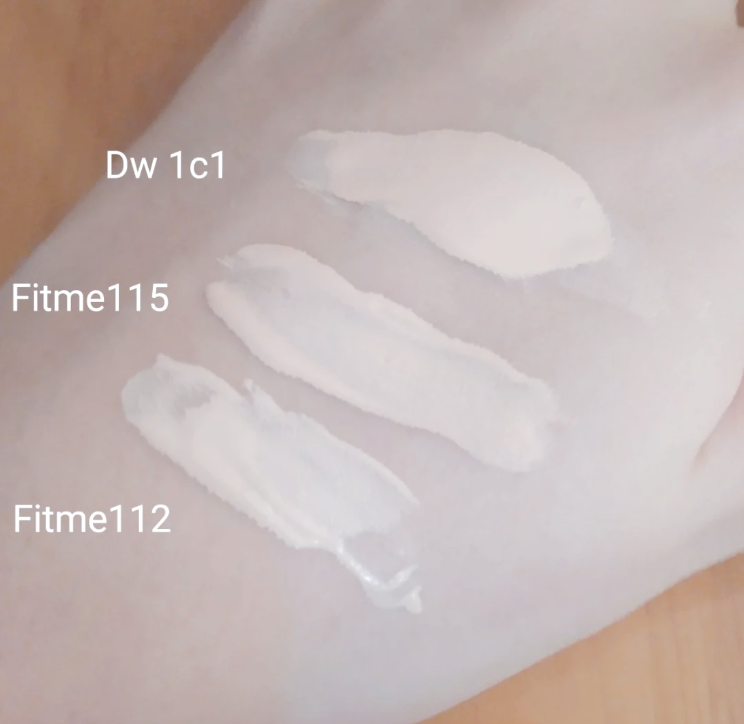 dw和vs的区别 dw和dwn有什么区别 
