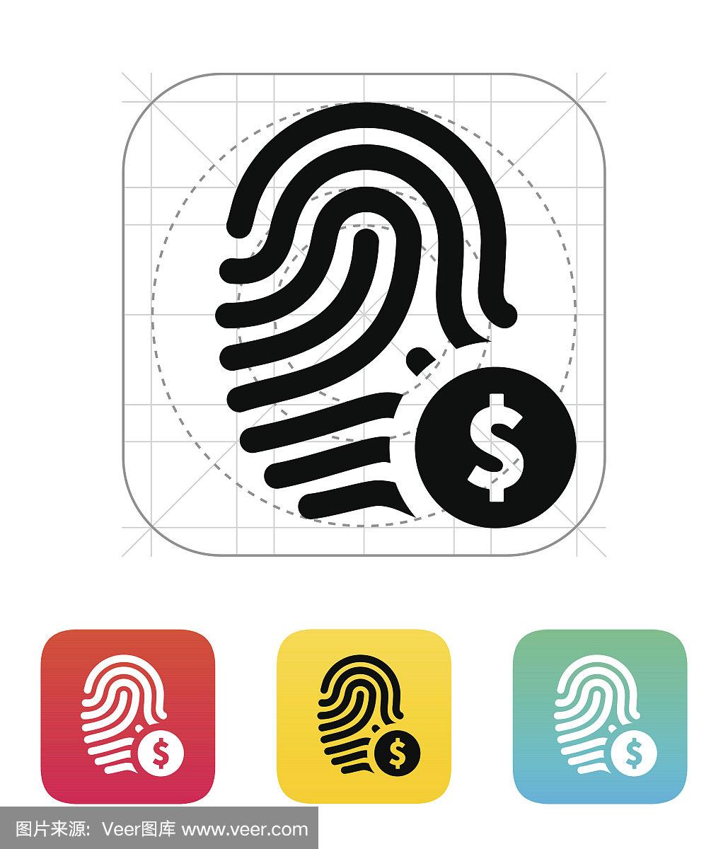 currency和money区别 collect money和raise money 
