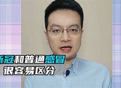 lesslesser的区别 lessor和lessee区别 