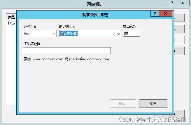 localhost和ip的区别 localhost和ip有什么区别 