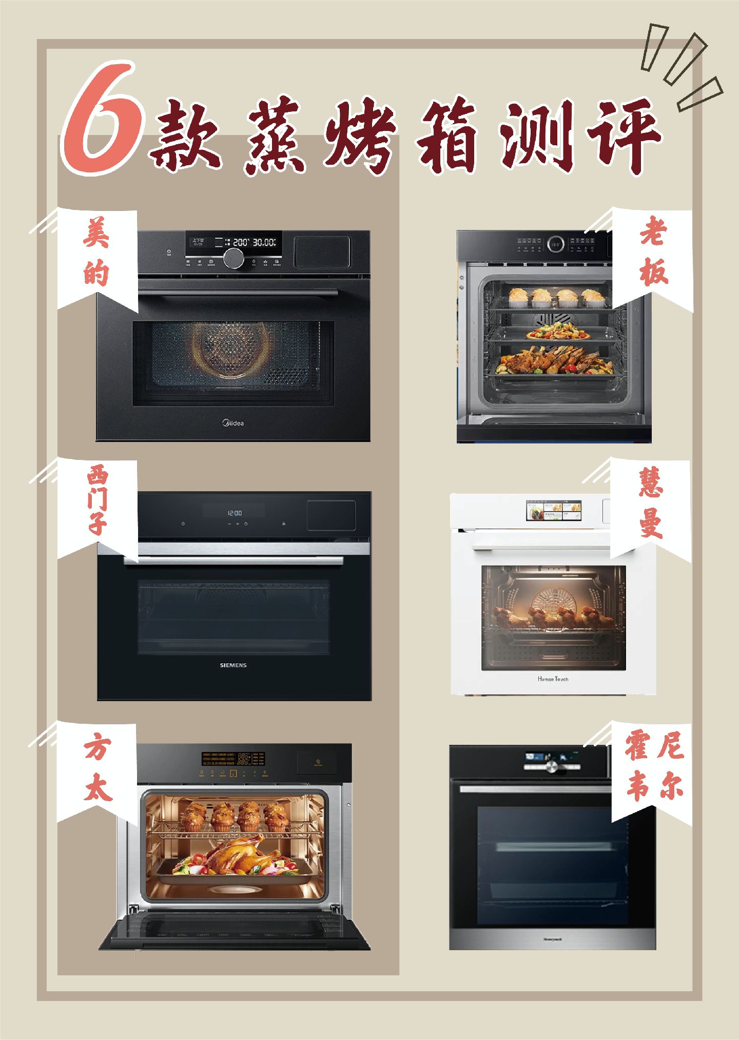 产品定制的区别 产品定制什么意思 