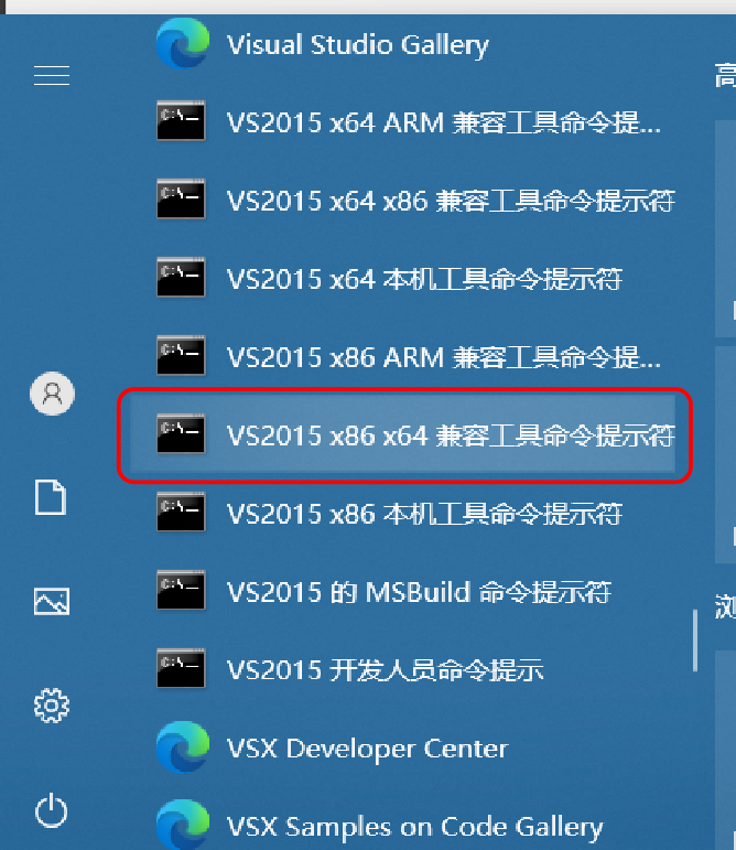 exe与dll区别 exe与dll的区别 