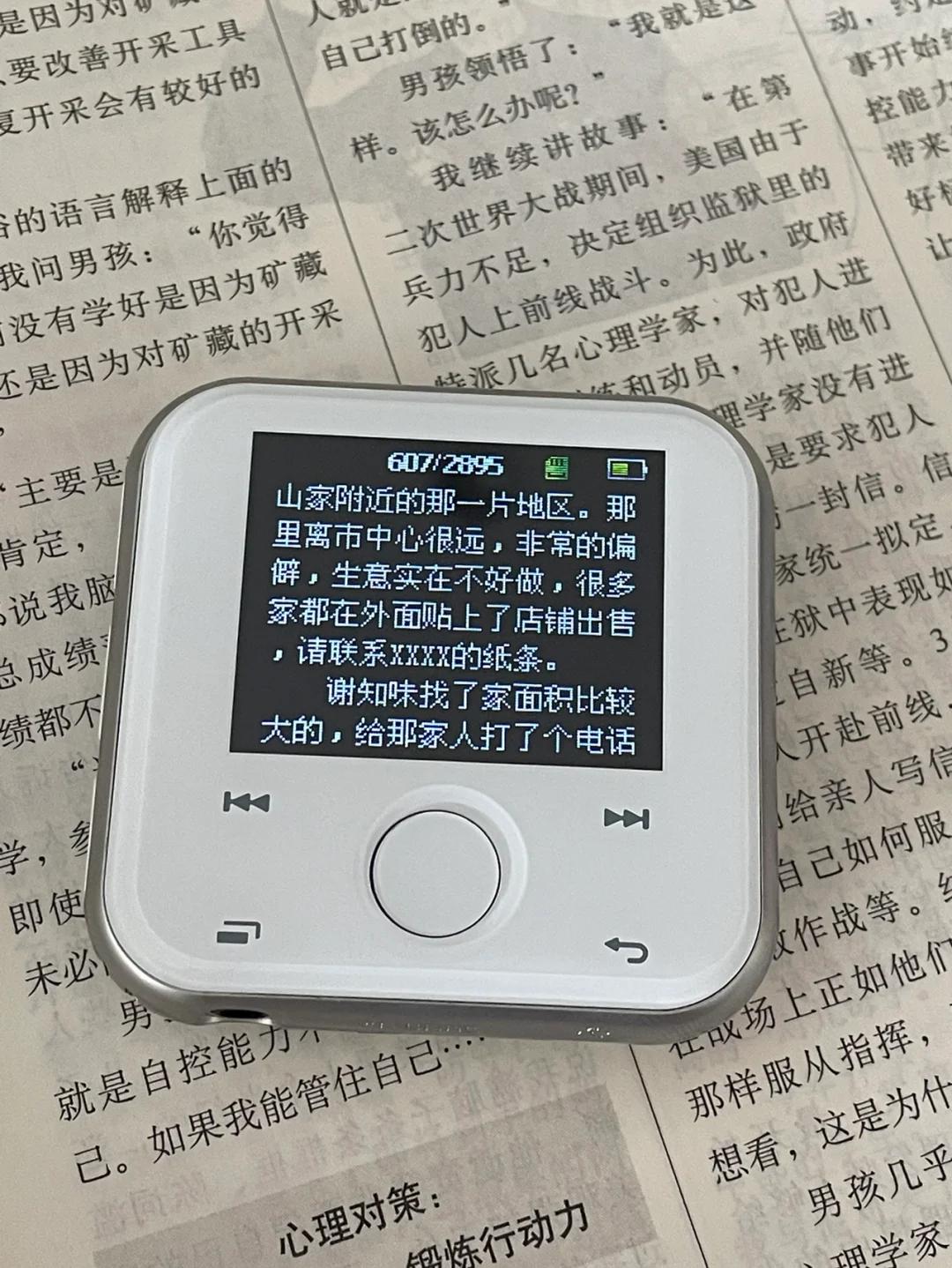 mp3格式区别 mp3格式就是音频吗 
