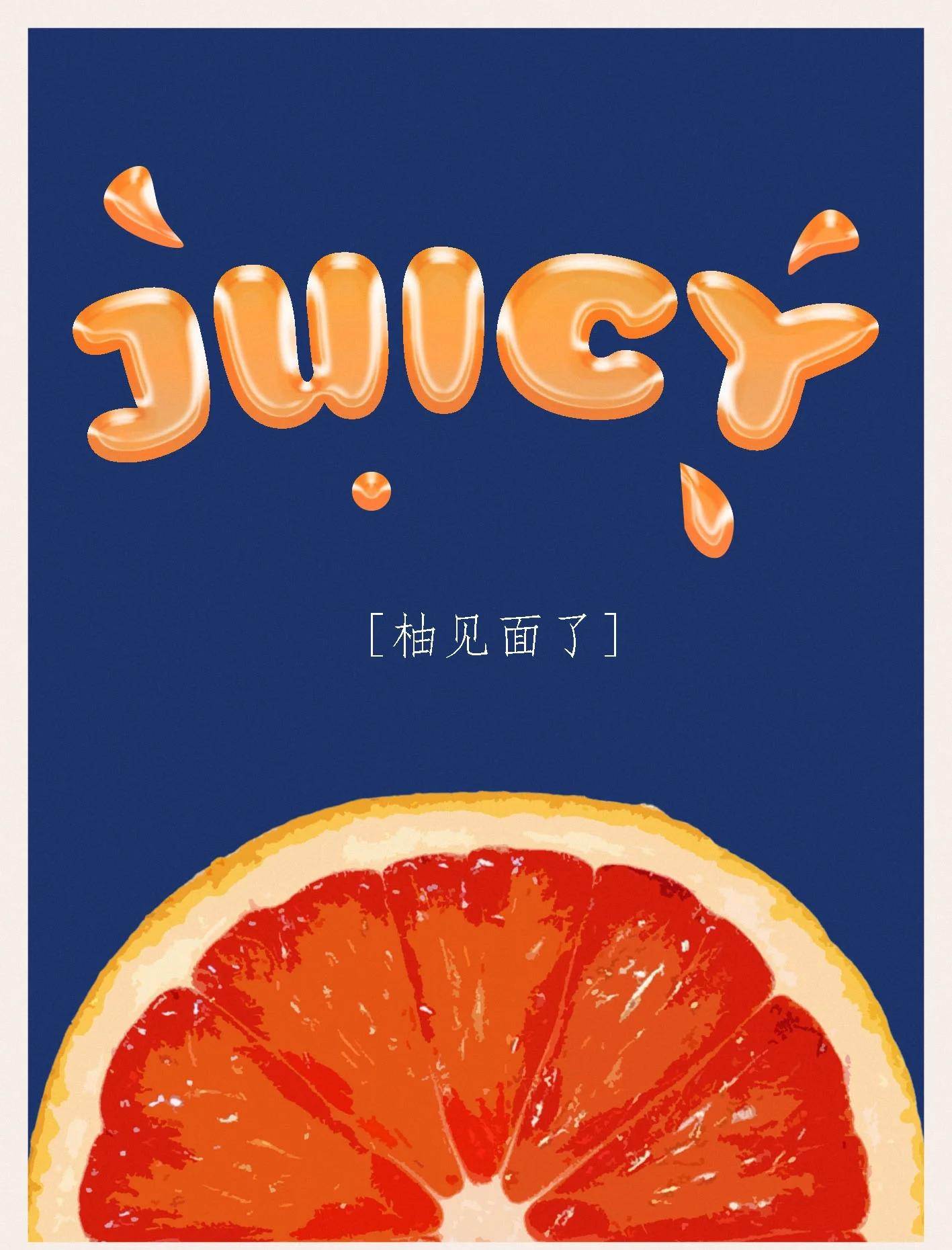 区别ps中的字体 ps的字体和word字体 