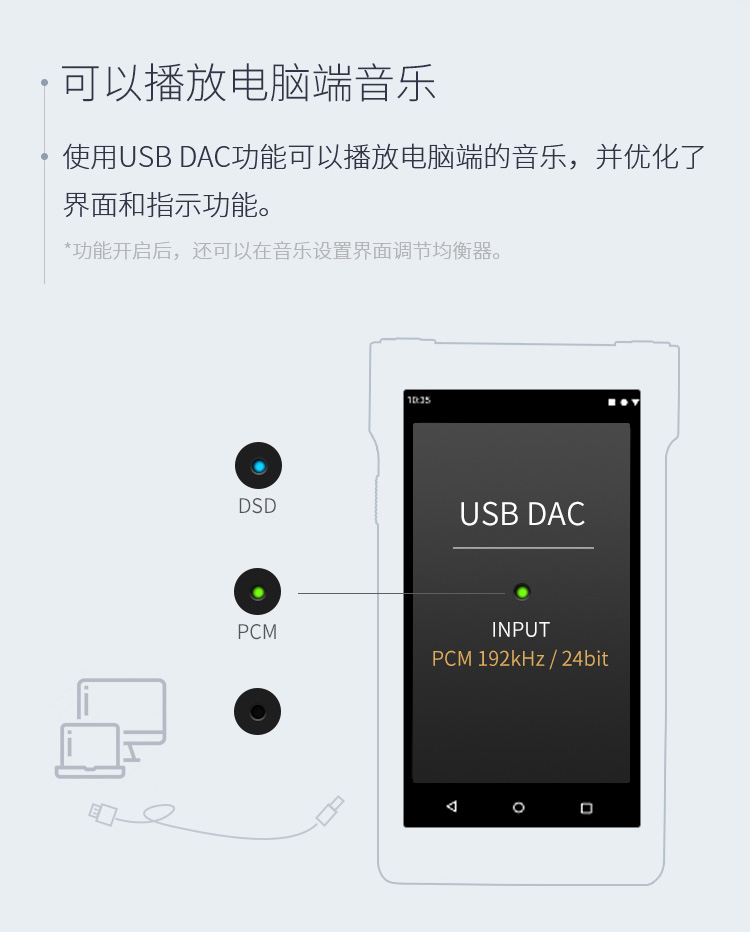 mp2和mp3的区别 mp3和mp2有什么区别 
