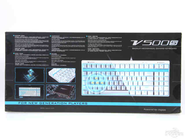 v500s和v500的区别 v500pro和v508啥区别 
