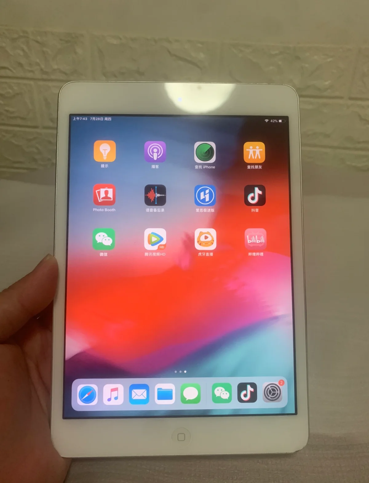 怎样区别iPadmini2 怎样区别公章是原子章还是光敏章 