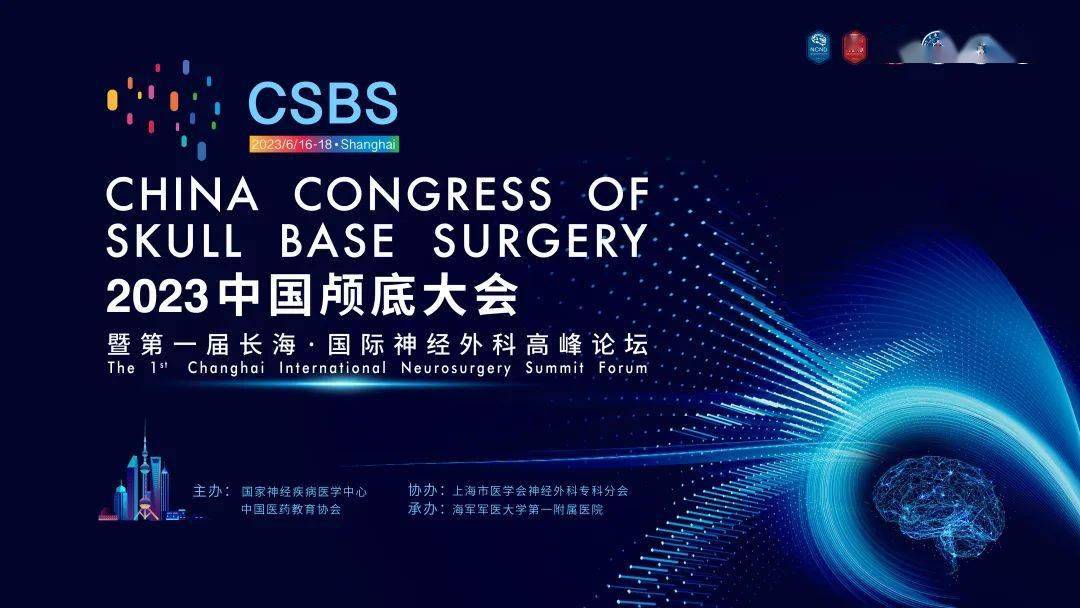 csbs区别图表 cs和bs的区别与联系 