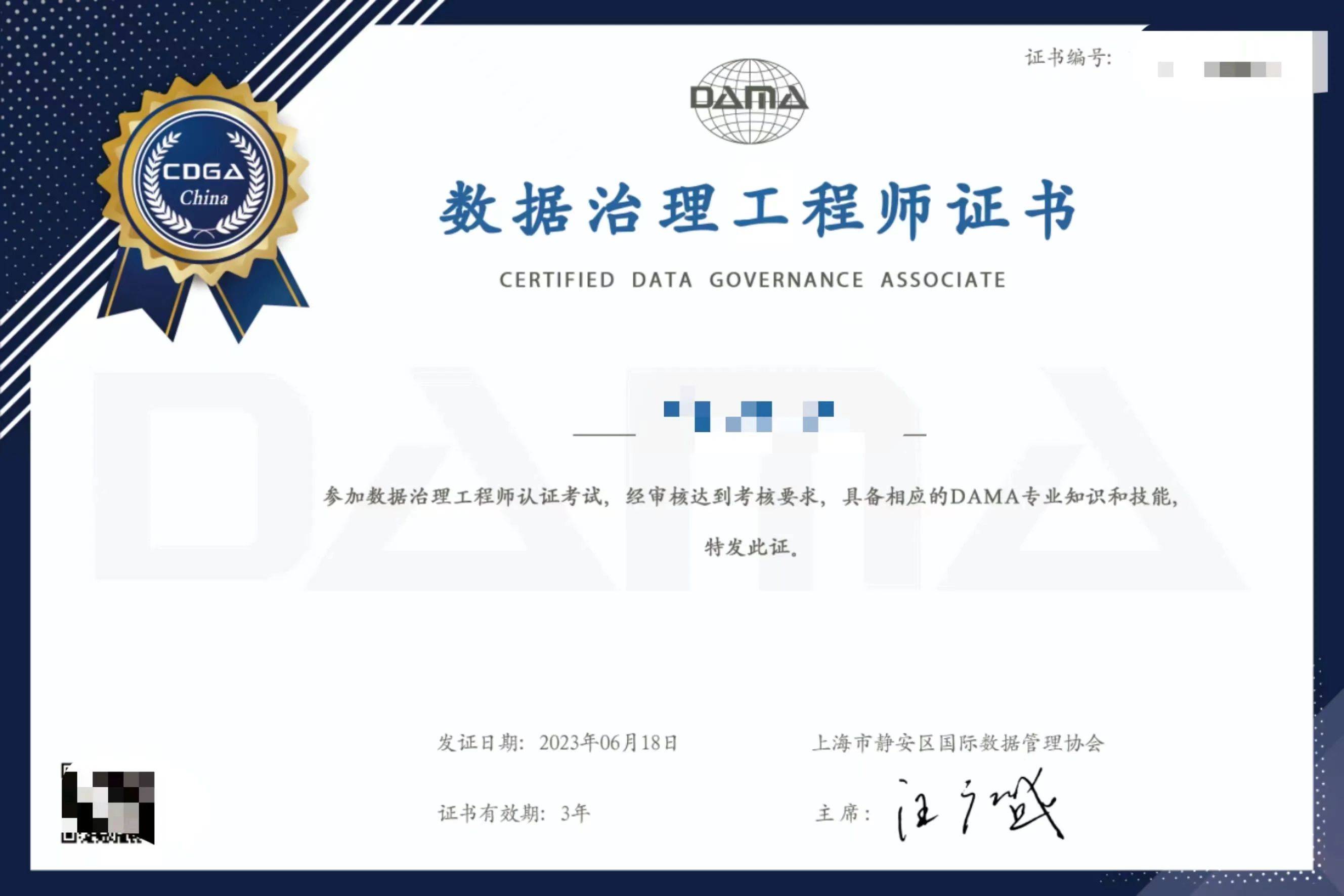 证书dsa和rsa区别 rsa和dsa相比的优点是什么 