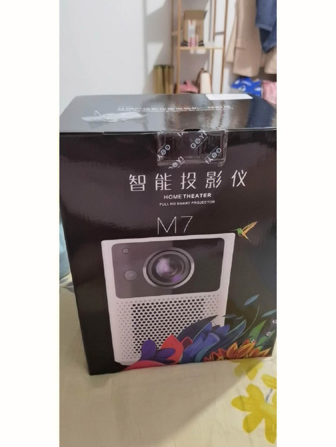 浦科特m6s与m7v的区别 浦科特m6s和m6s+哪个好 
