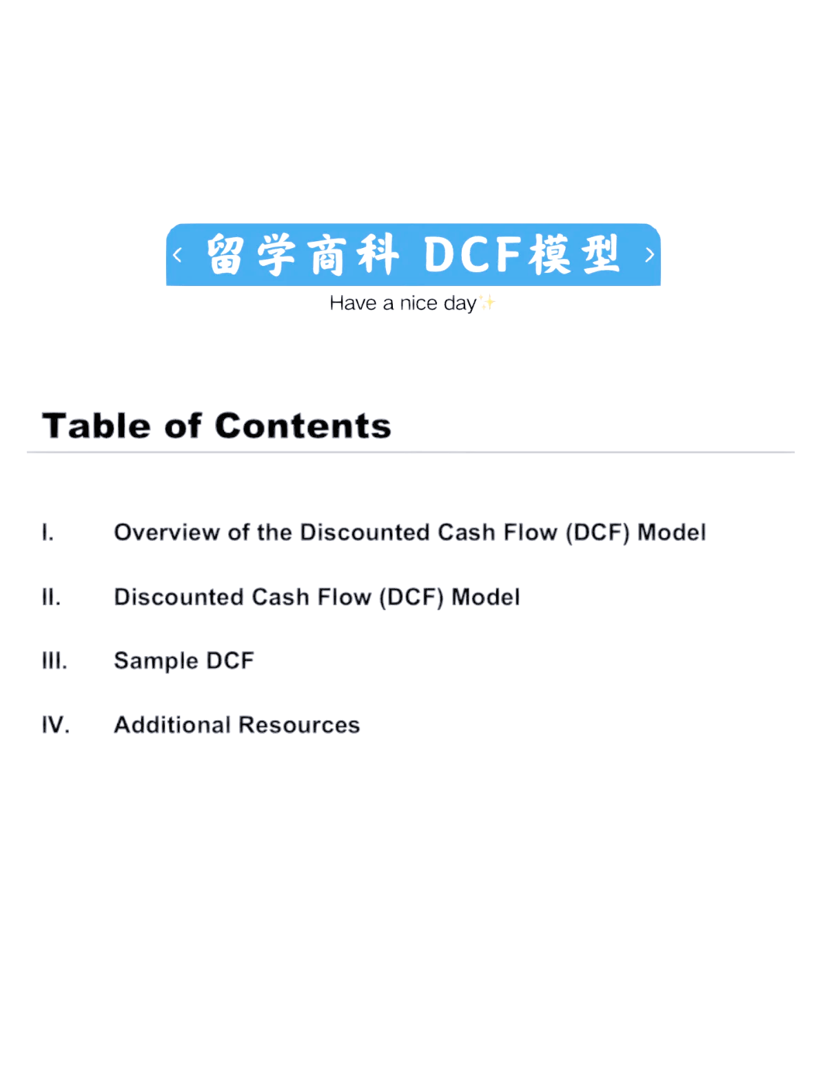 cfd软件的区别 cfd软件哪个好用又好学 
