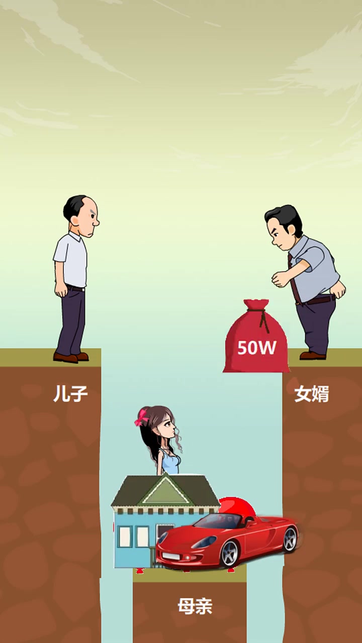 家庭与什么区别 家与家庭的区别与联系 