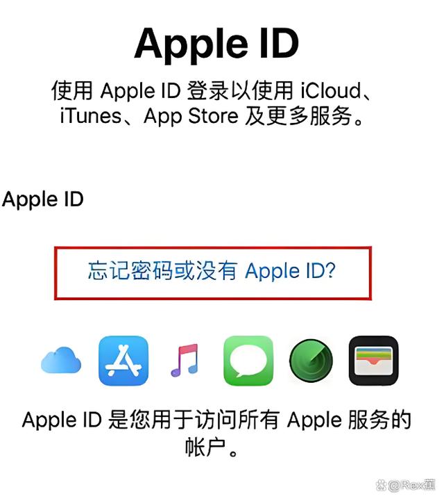 美国id的区别 美国id是什么样子的 