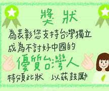 用况的区别 用况之间的关系 