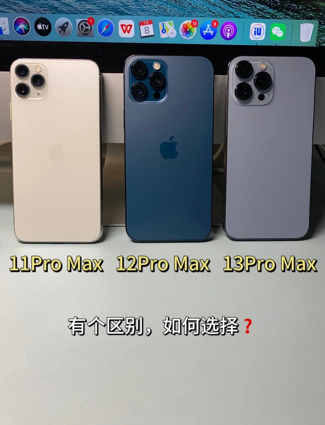 vs旗舰版的区别 vs2013旗舰版和专业版区别 