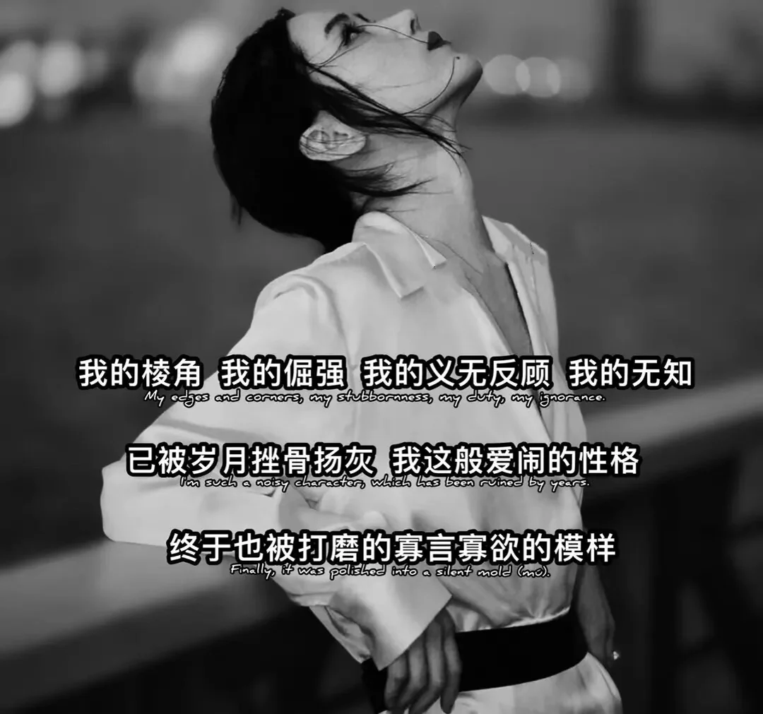 已作与已做区别 赞美诗歌祂已作成了 