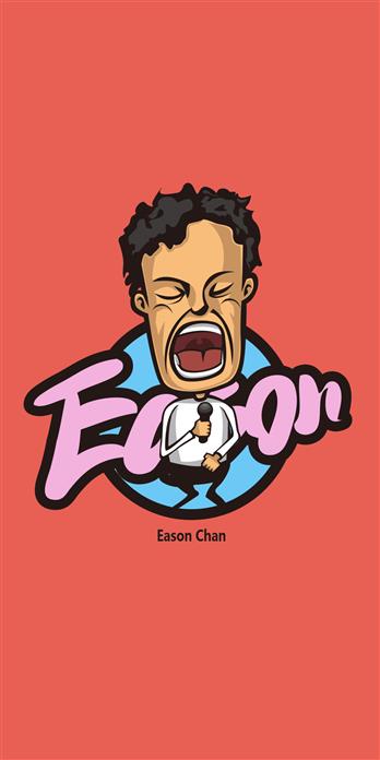 eason和ethan区别 eason和ethan读音区别 