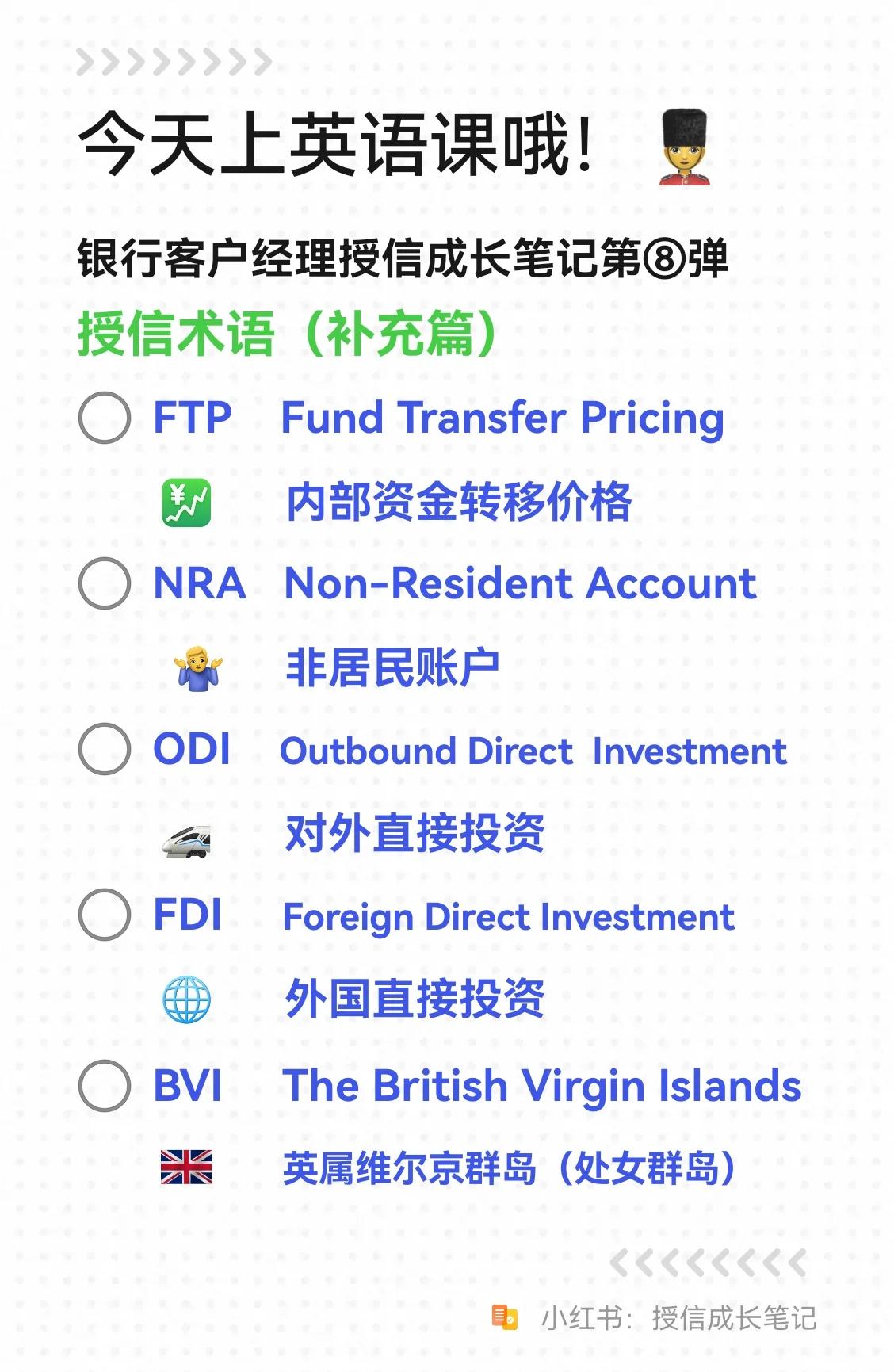 ftp跟nfs区别 nfs共享和ftp共享的区别 