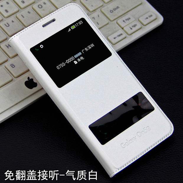 关于g5510和g5520的区别的信息