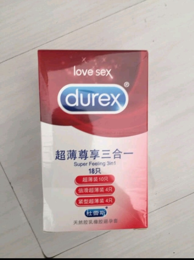 杜蕾斯各系列区别 杜蕾斯几款有什么区别 