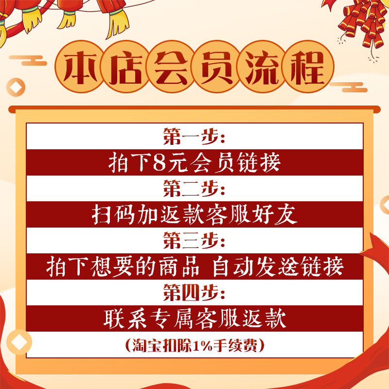 su与su-的区别 su 和 su 的区别 