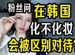 fugitiverefugee的区别 vengeful和revengeful的区别 