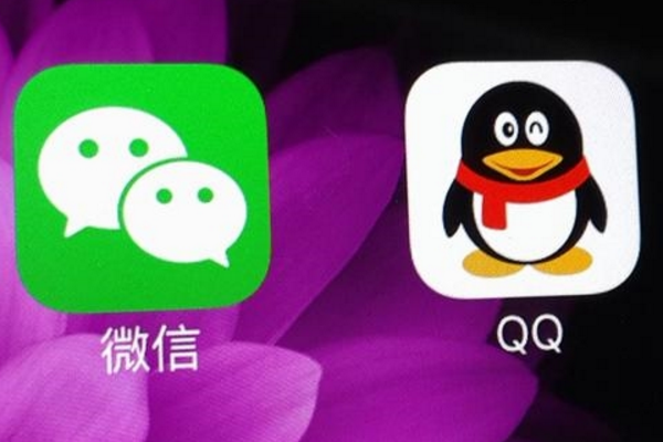 微信跟qq有什么区别 微信和的区别在哪里 