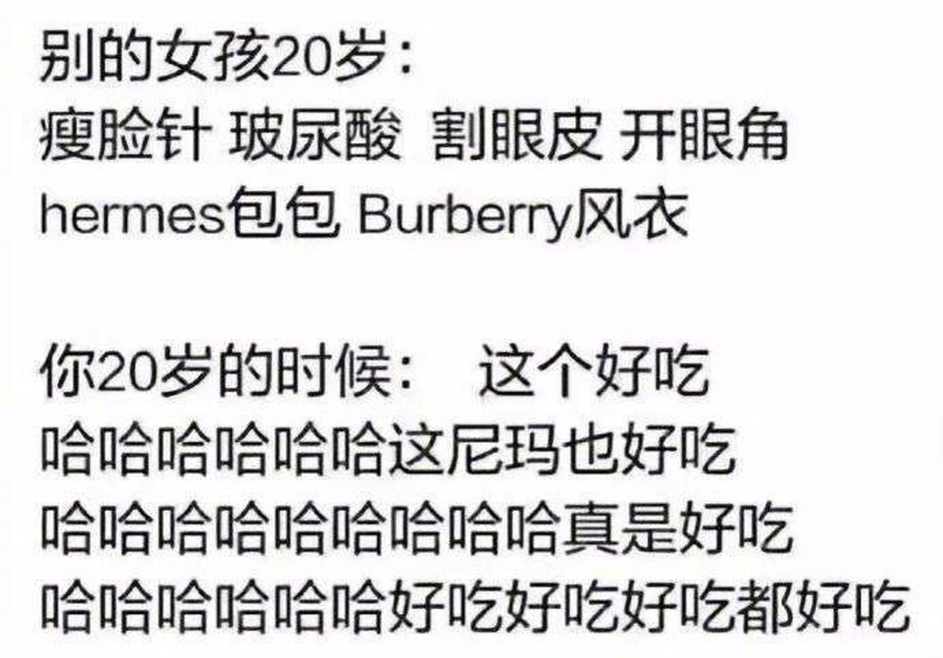 网段子网区别 子网与网段主要区别 