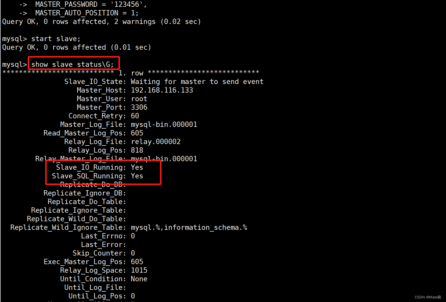 mysqlplsql有区别 mysql与sql的区别有哪些 