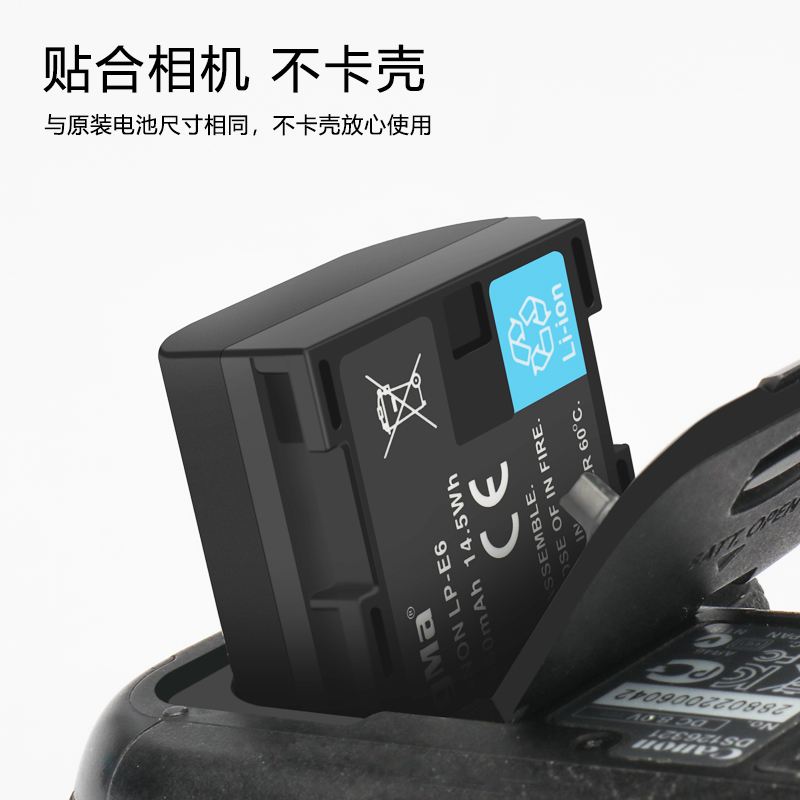 包含7d和60d的区别的词条