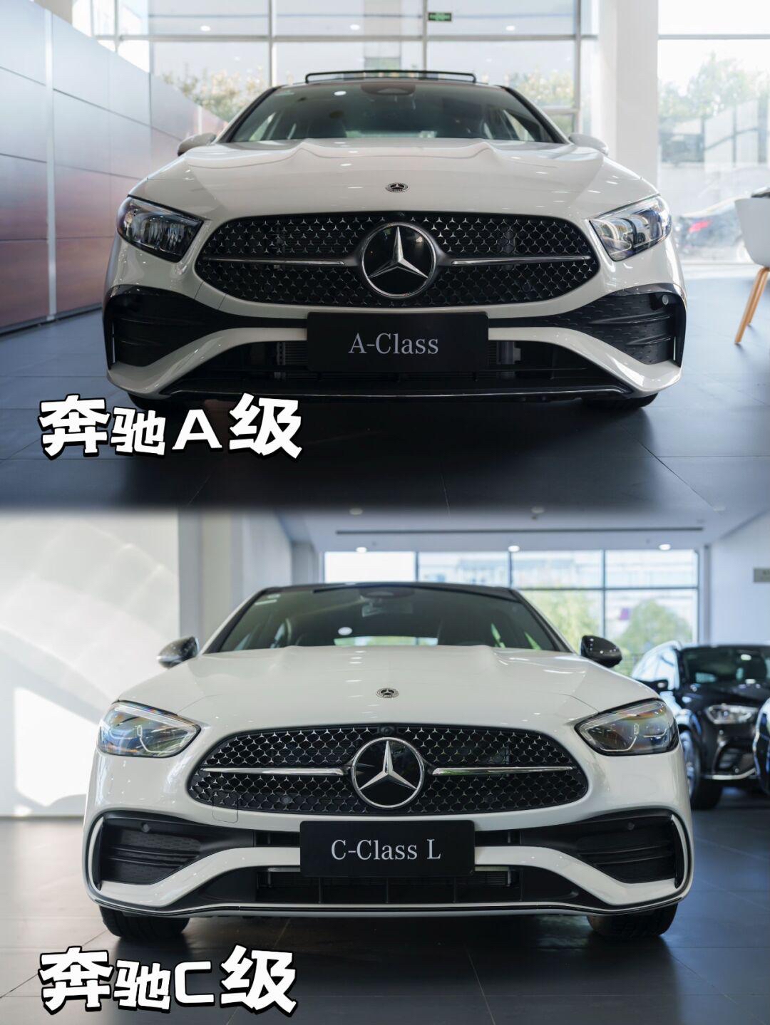 c与c区别是什么 c和c加有什么区别 