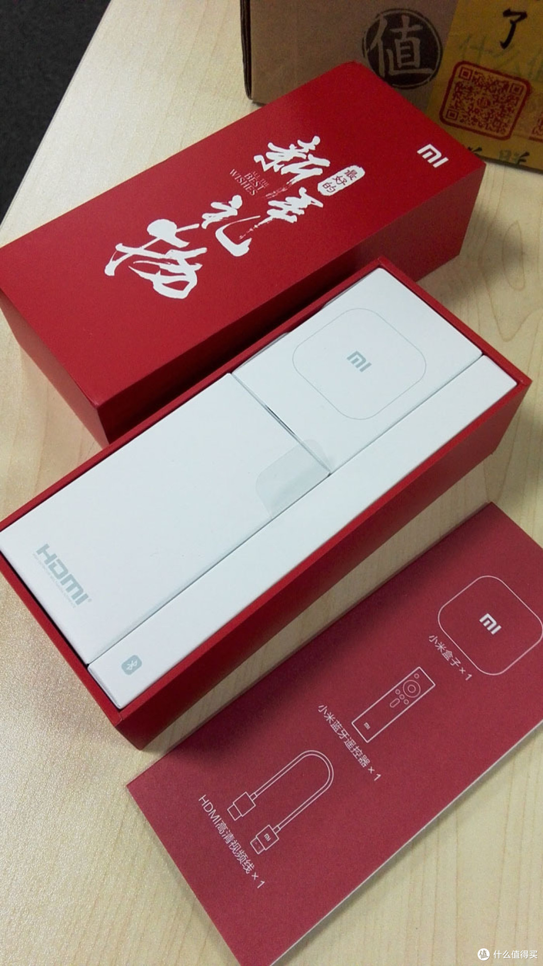 小米盒子2区别吗 小米盒子2现在还能正常使用吗? 