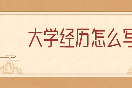 深入深刻区别 深刻与深入的同义词辨析 