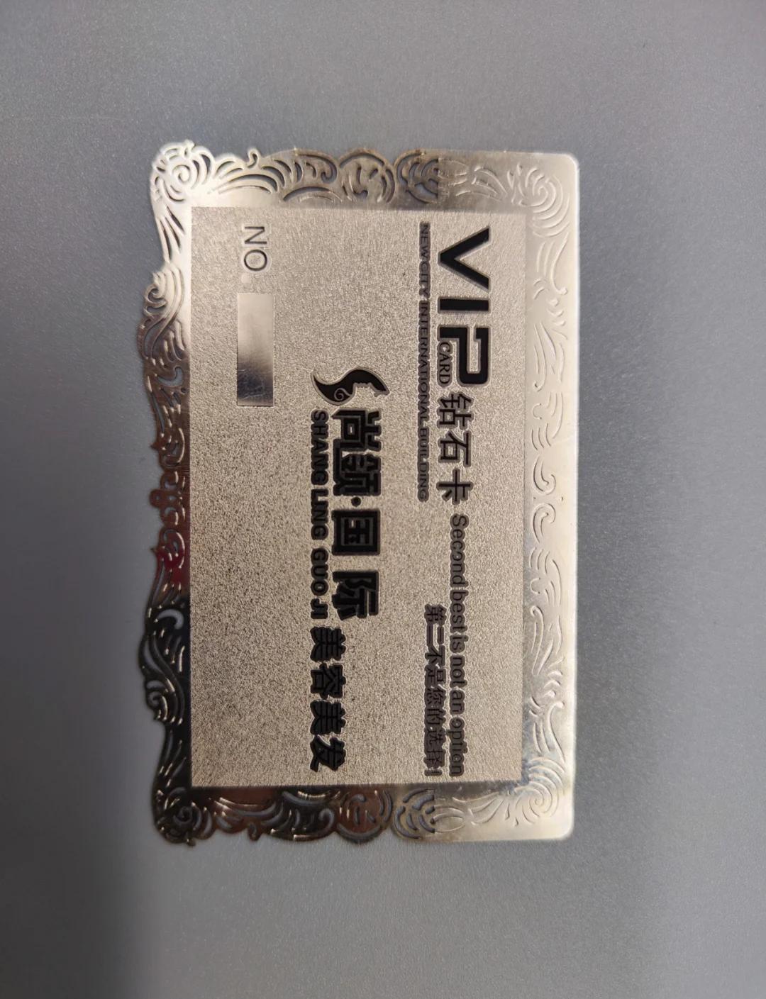 ic卡如何区别 ic卡和cuid 