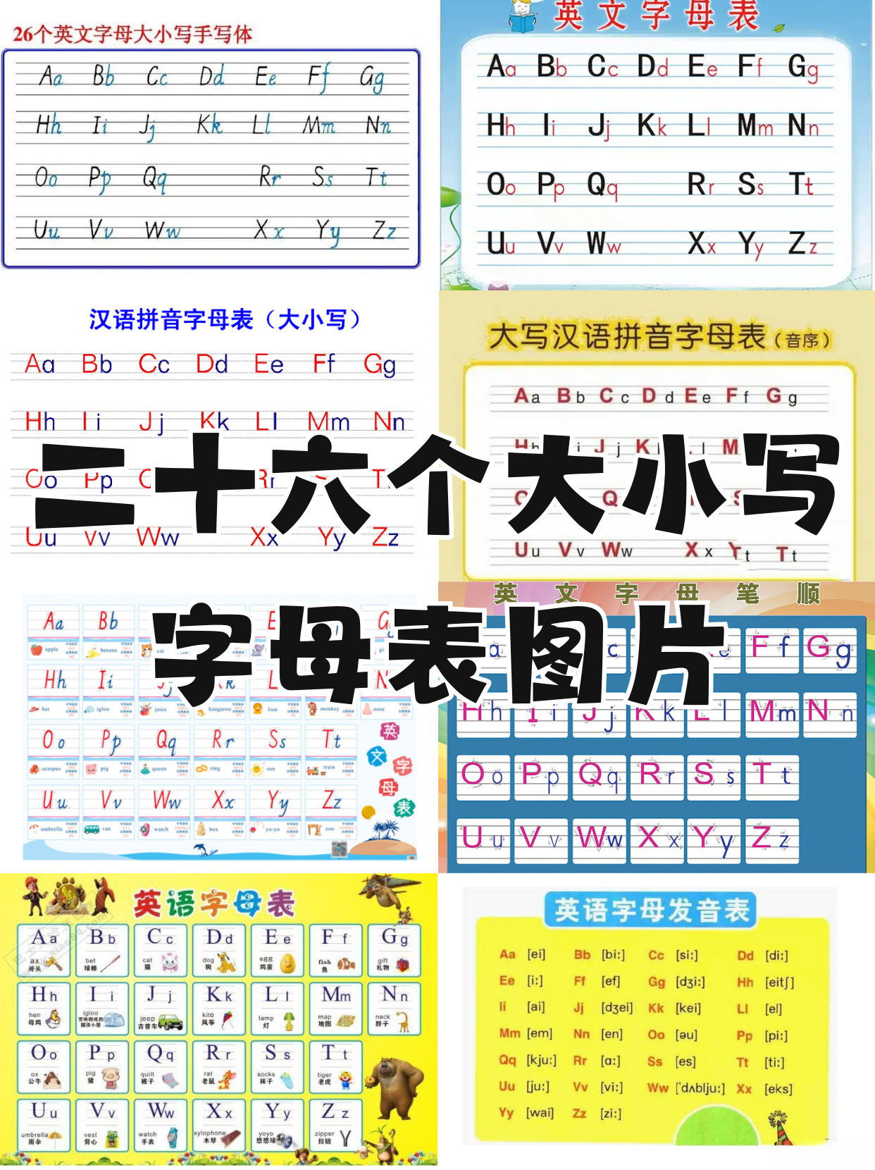 k和m的区别 k和m有什么区别 