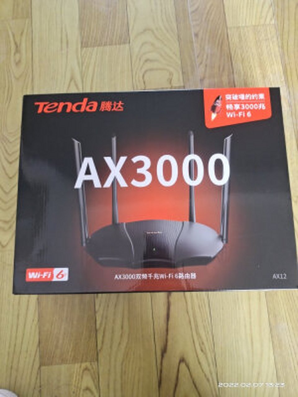 斐讯k2和k1区别 斐讯k2和k2g什么区别 