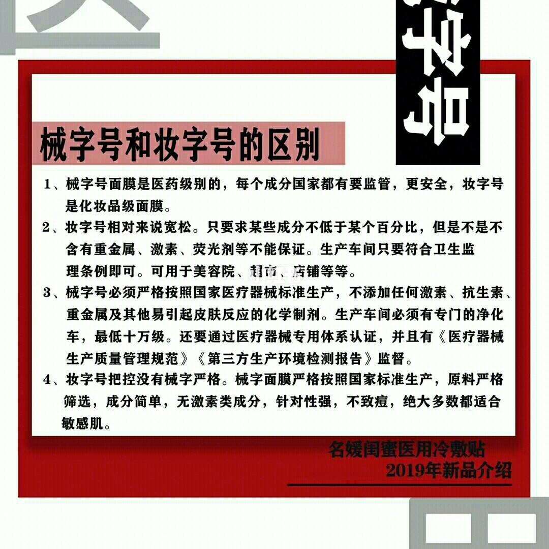要是和因为的区别 因为和才是关联词吗 