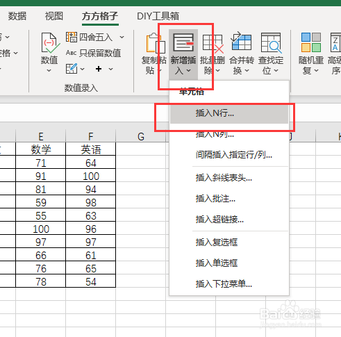 区别空格n 空格和空字符的区别 
