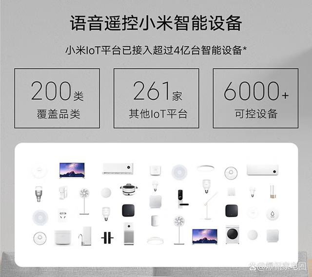 智能音响的区别 智能音箱谁更智能 