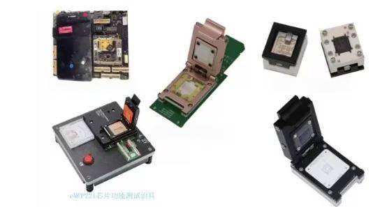 ufs2.1和ufs2.0区别 ufs20和ufs21区别有多大 