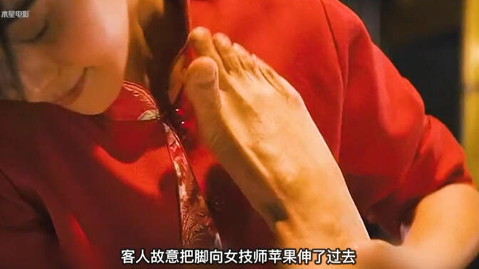 苹果删减什么区别 苹果删减什么区别吗 