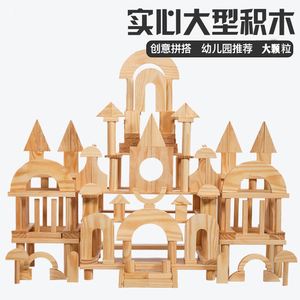 搭建构建的区别 搭建和建立这两个词语有啥区别 