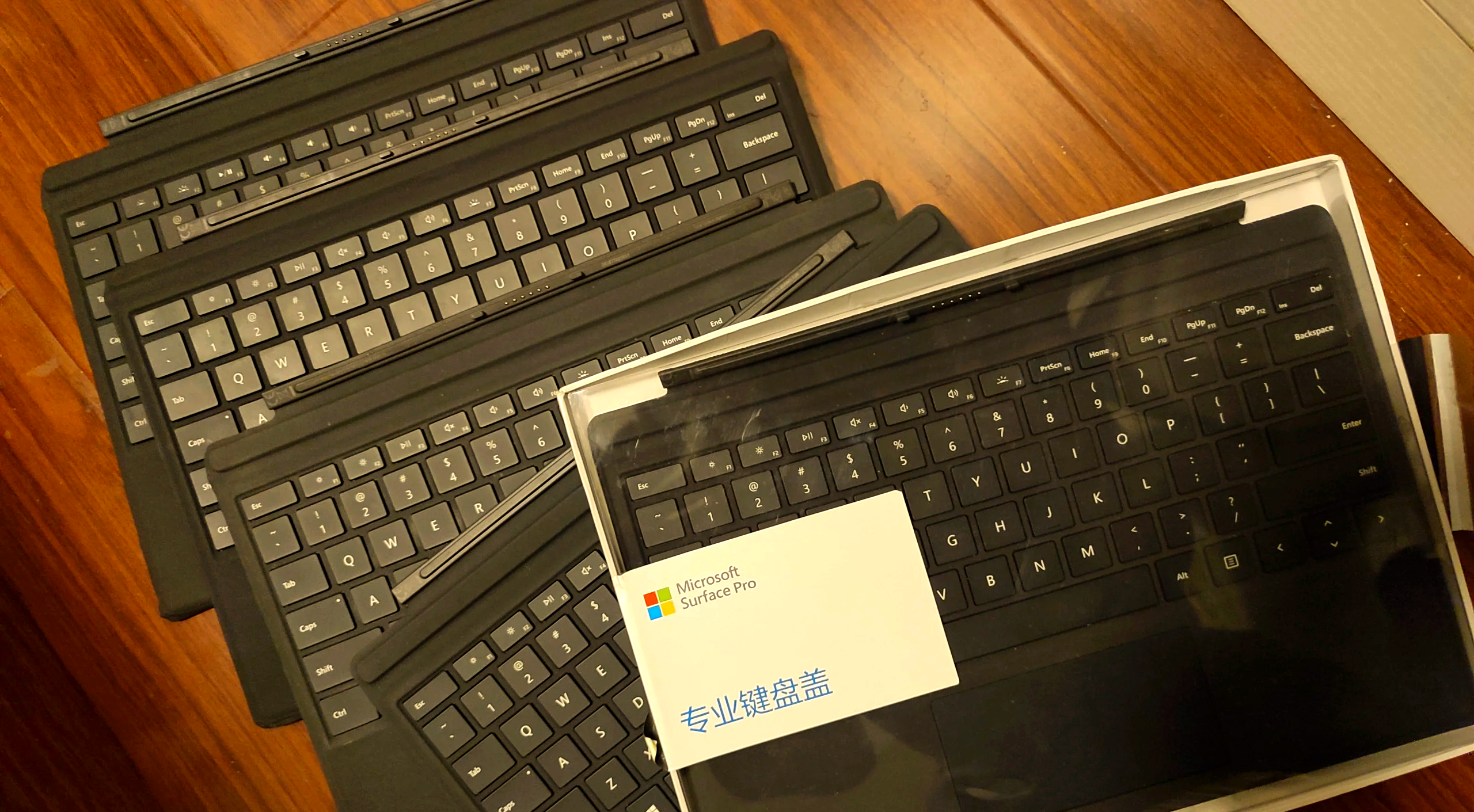 surfacepro键盘区别 surface pro7键盘有什么区别 
