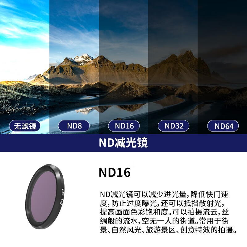 黑卡m3和m5区别 黑卡m1和m3选哪个 