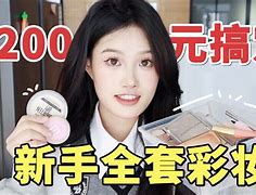 关于XPflp入门版区别的信息