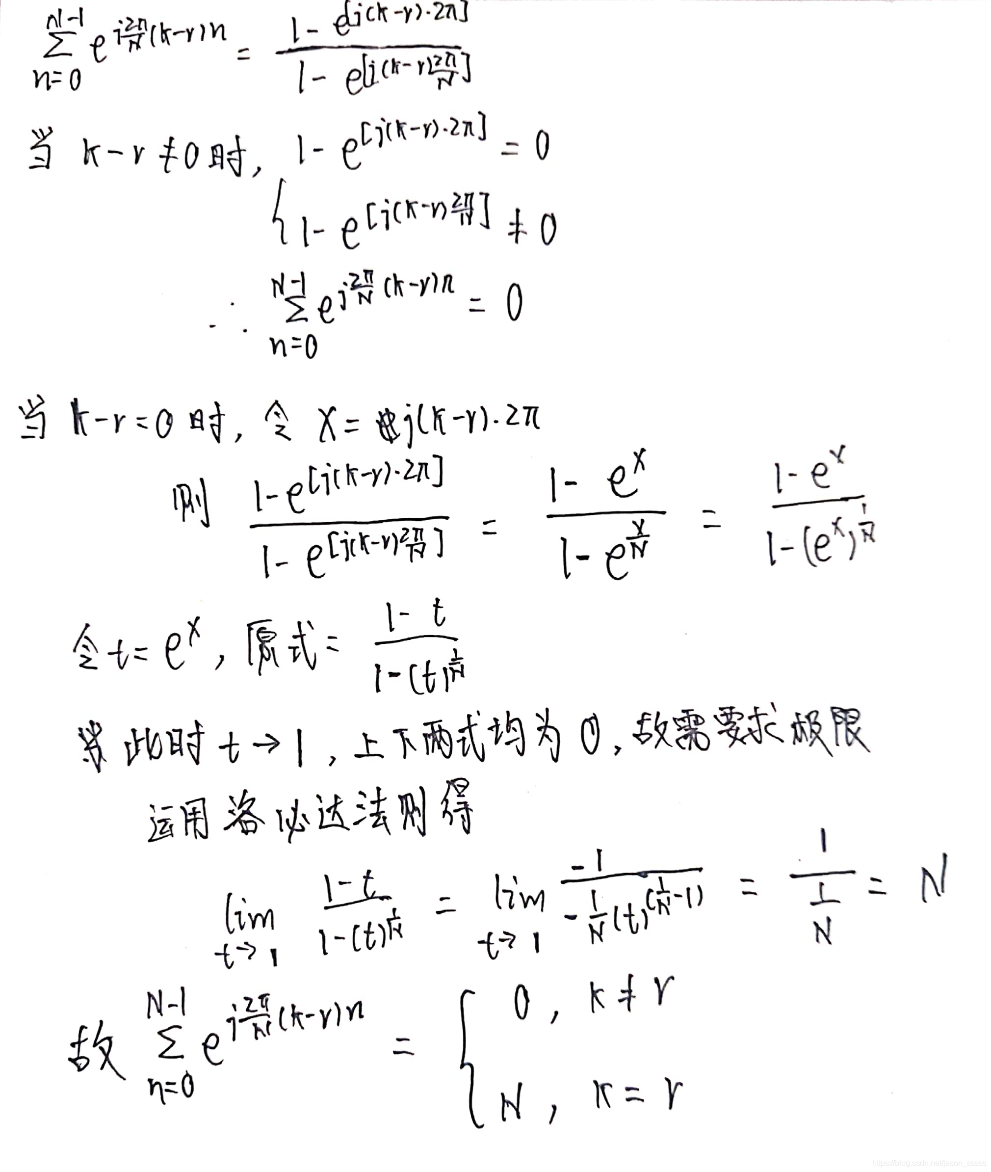 幺正算符厄米算符区别 幺正矩阵是不是厄米矩阵 
