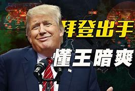 人人捕鱼中导弹的区别 人人捕鱼弹头怎么发给别人 