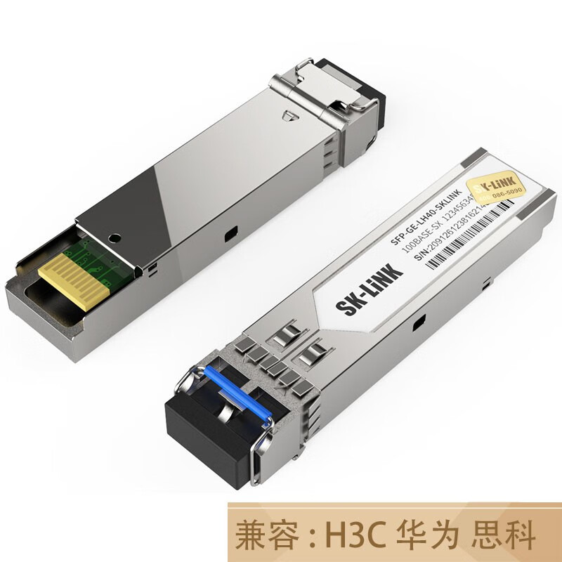 光口模块区别 光模块接口类型 