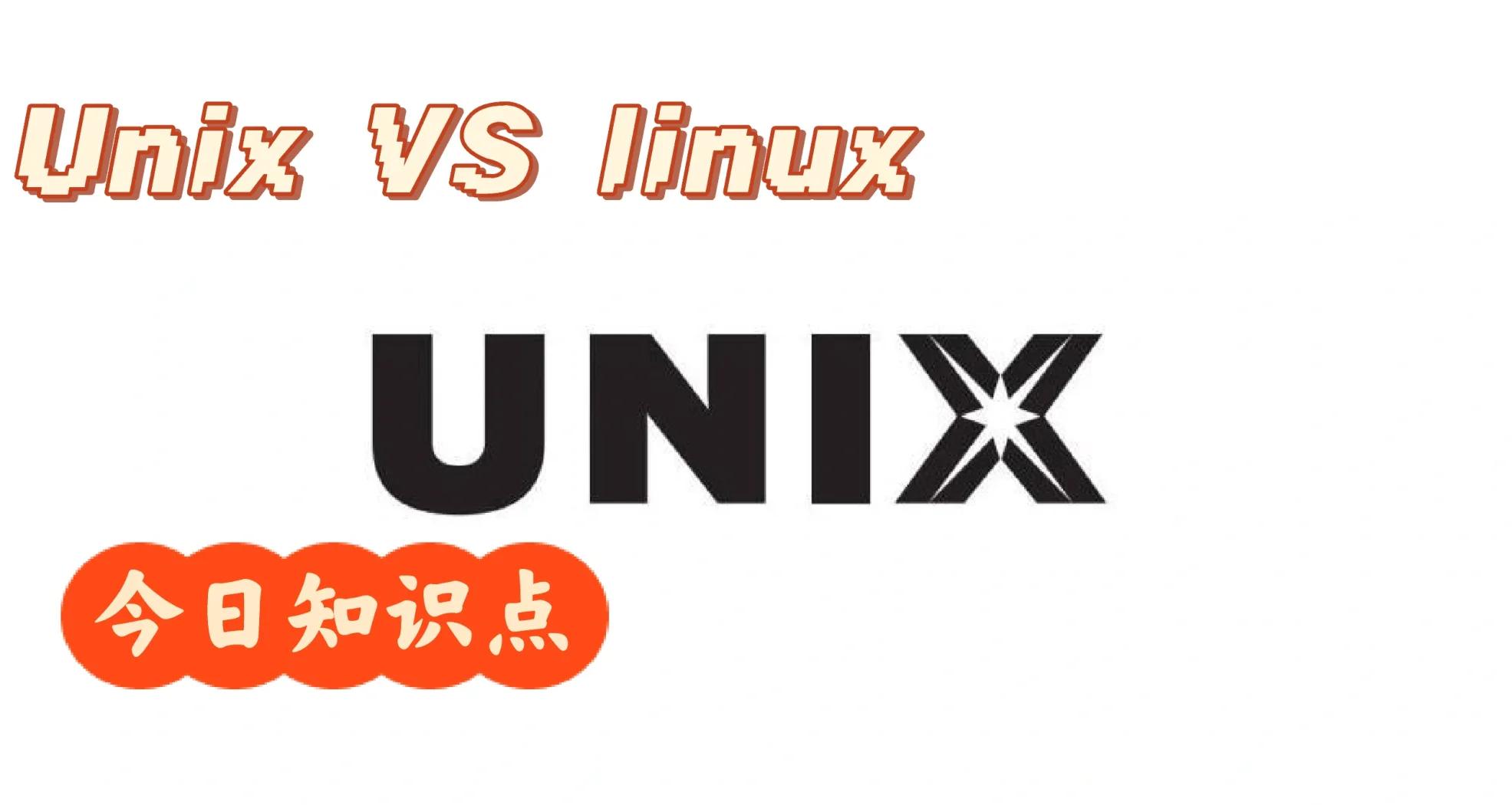 linux与wince区别 wince和linux有什么区别 